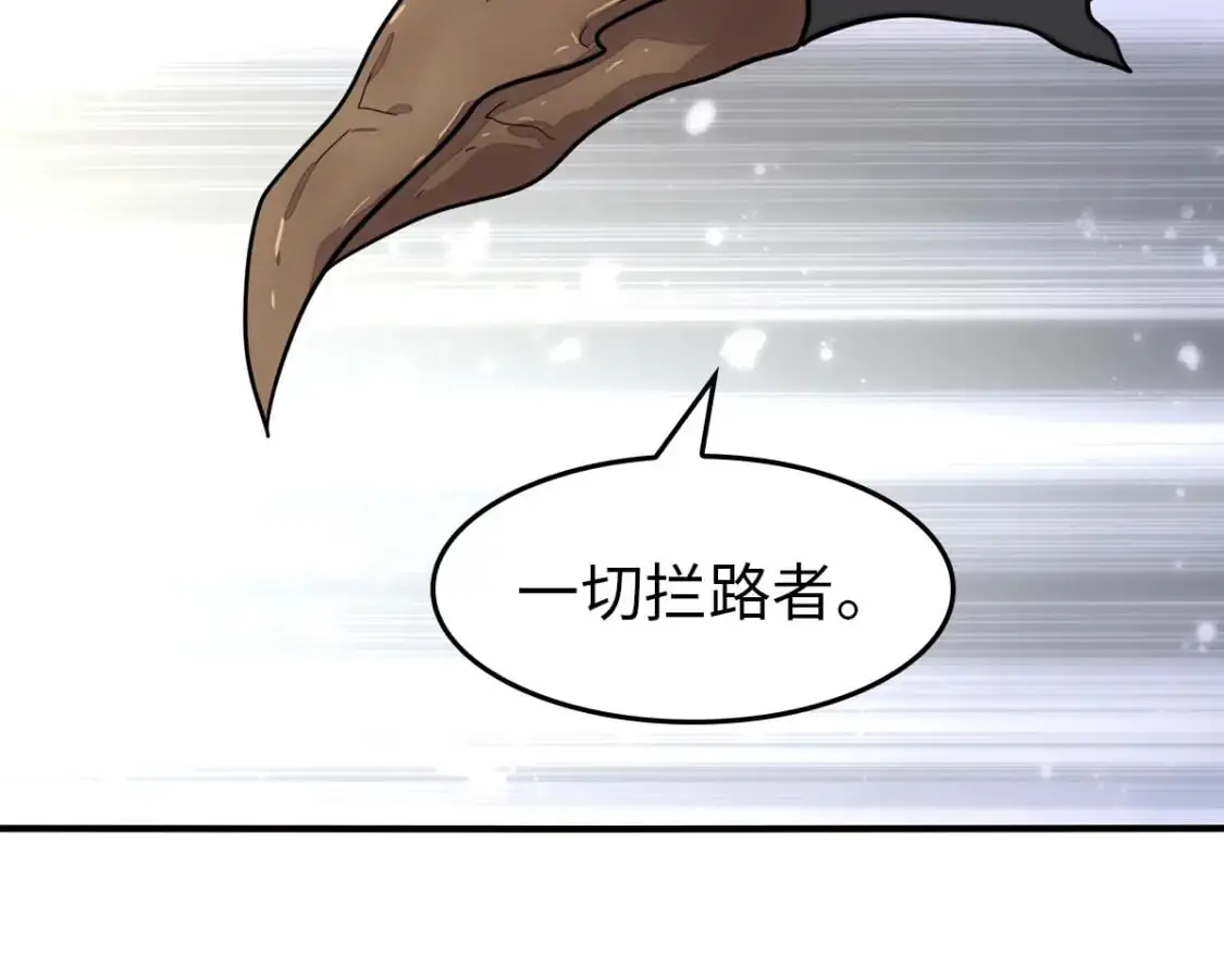 493 第61页