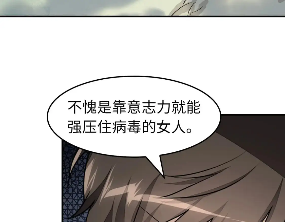 493 第64页