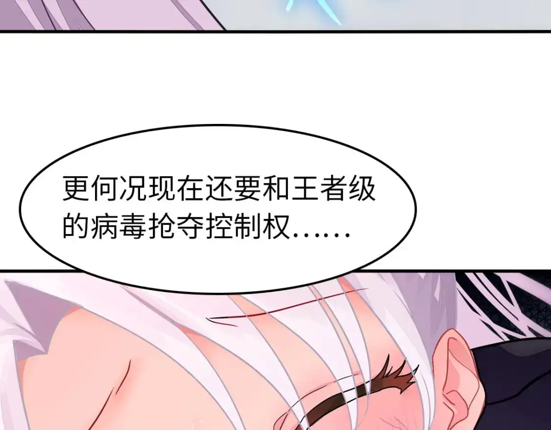 493 第70页