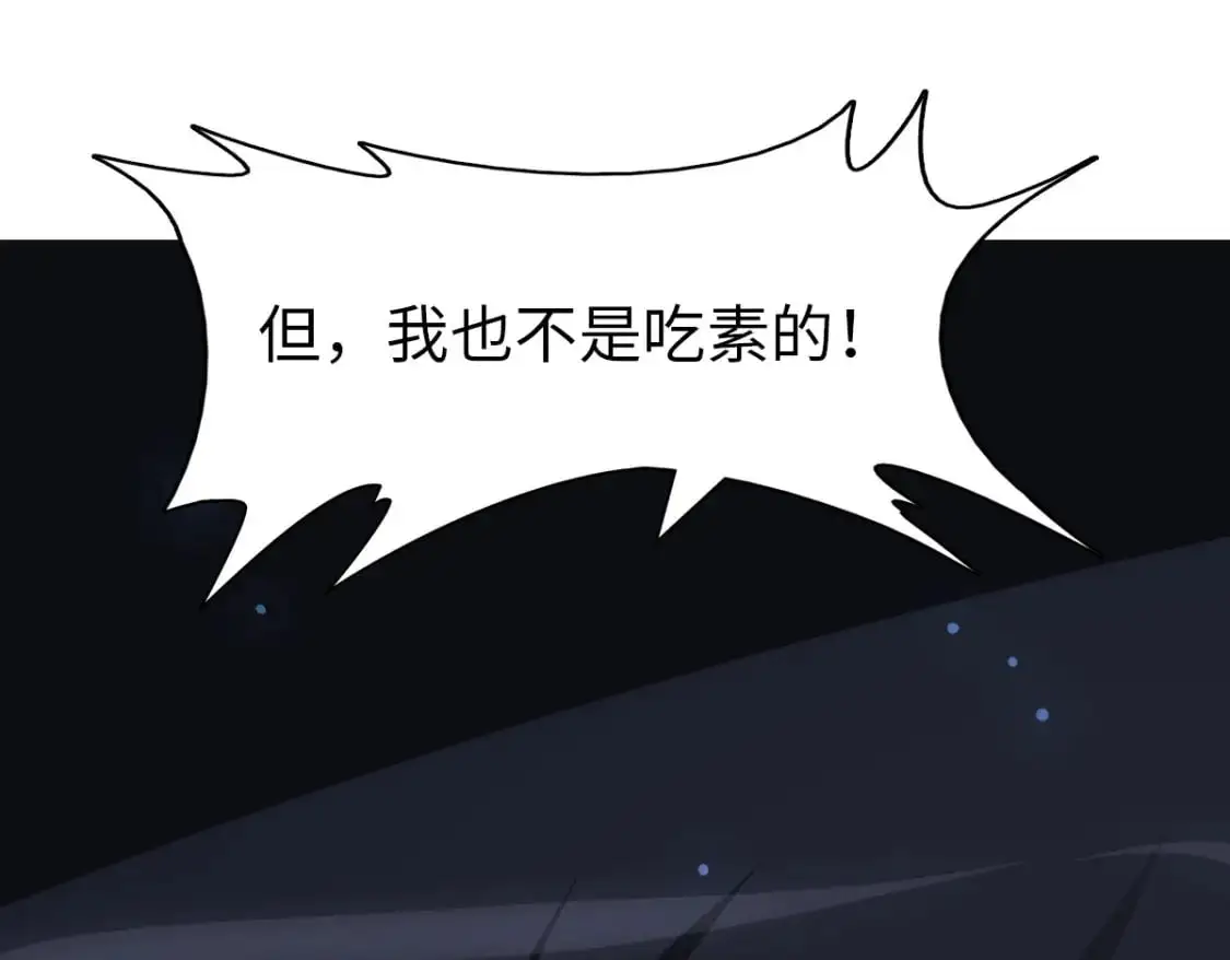 493 第73页
