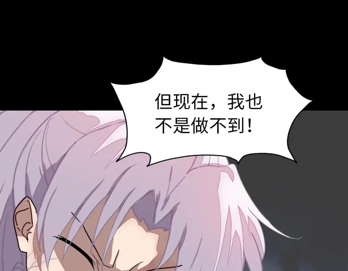 493 第79页