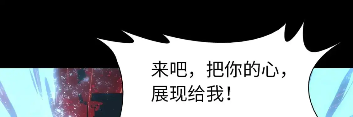 493 第81页
