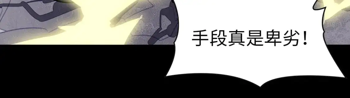 493 第87页