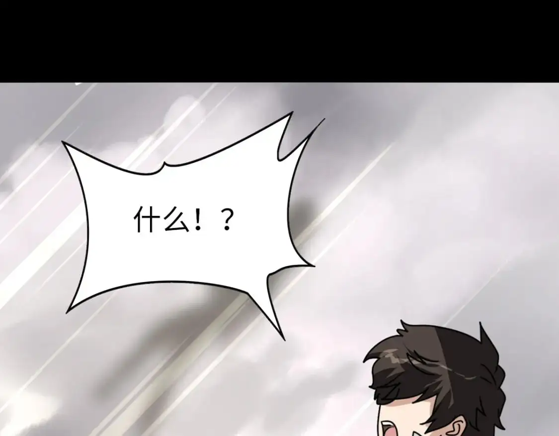 493 第88页