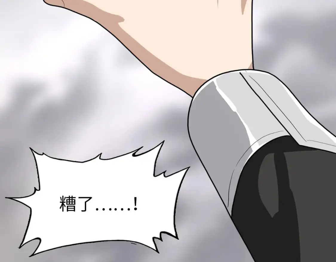 493 第92页