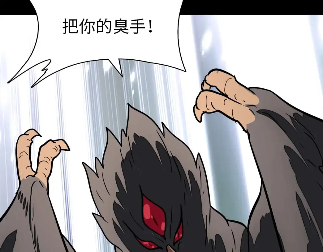 493 第94页