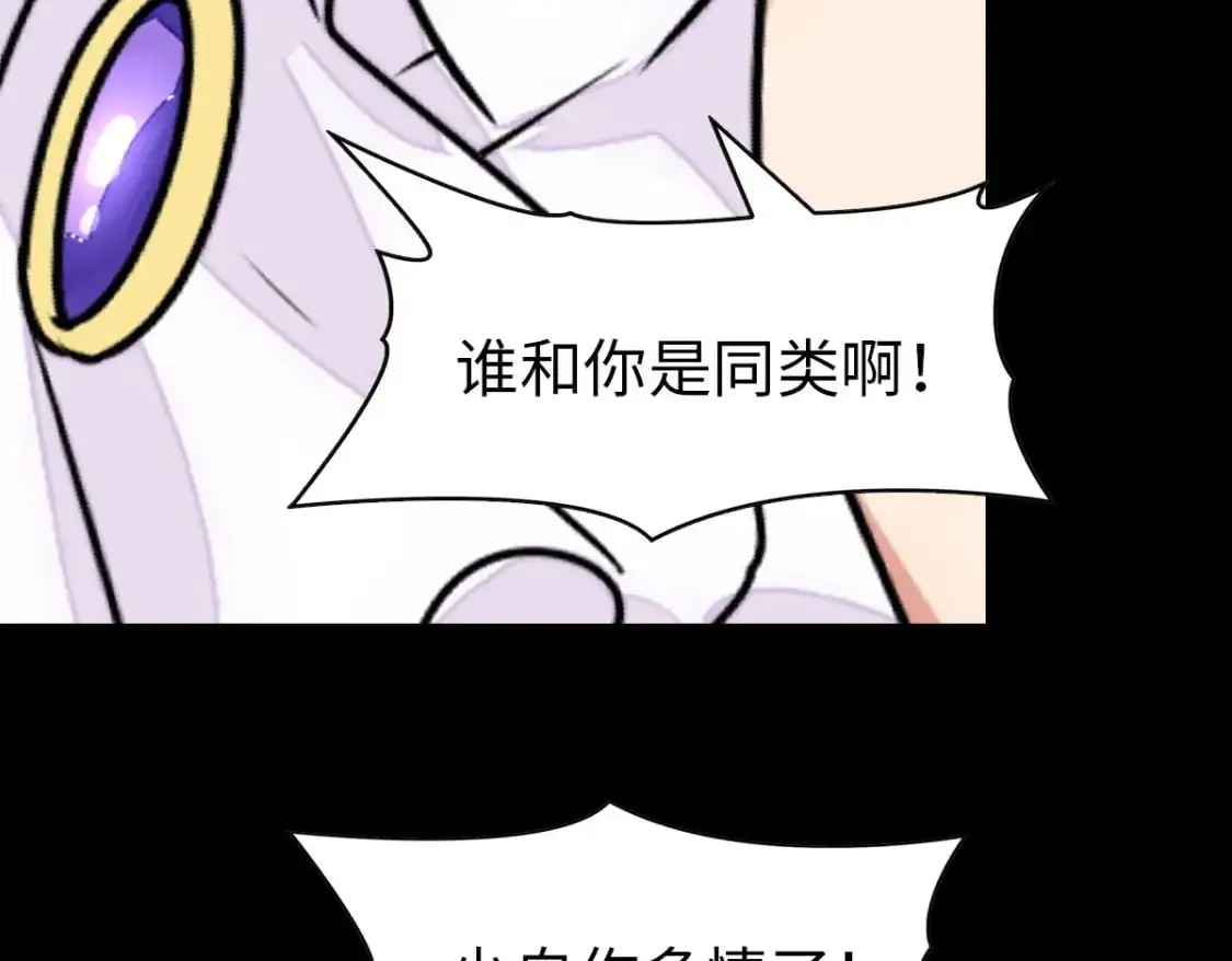 493 第112页