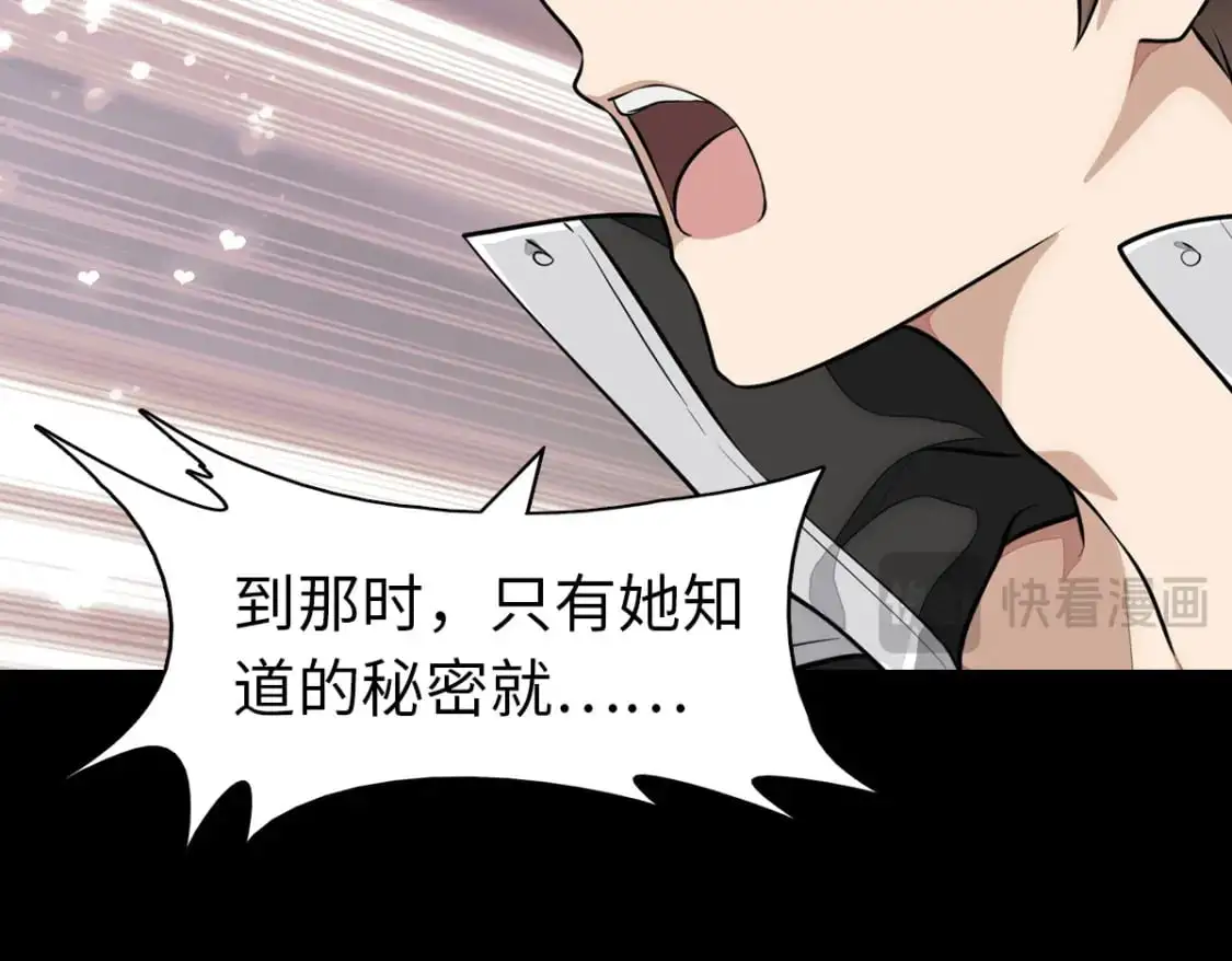 493 第122页