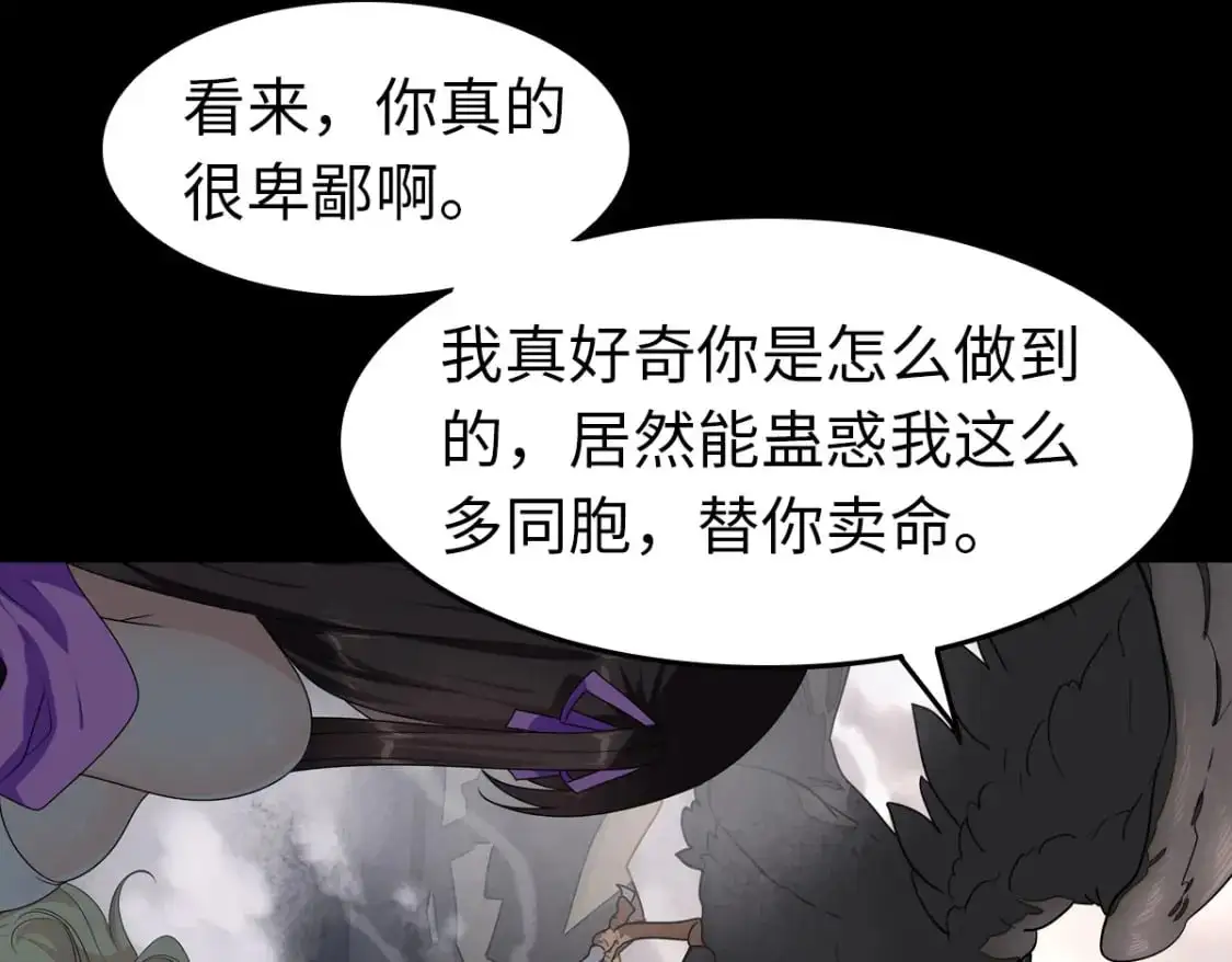 493 第124页