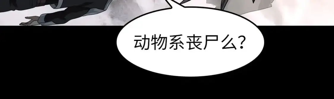 493 第126页