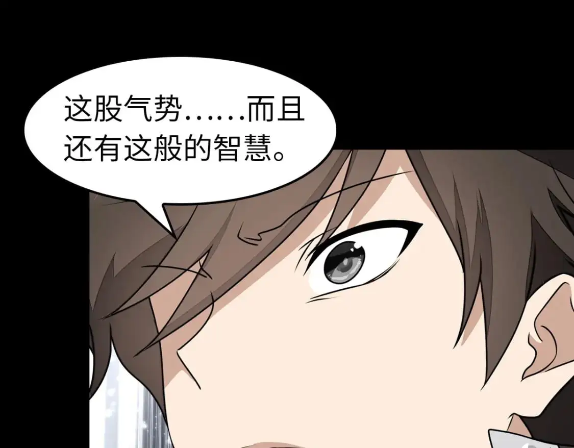 493 第127页