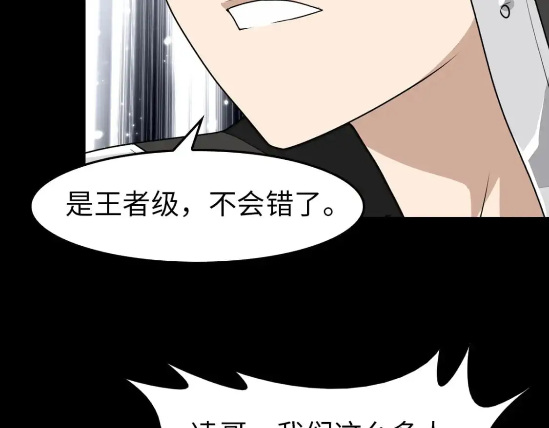 493 第128页