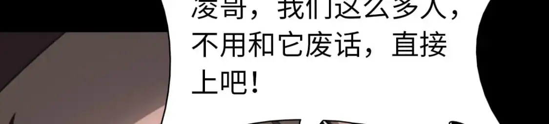 493 第129页
