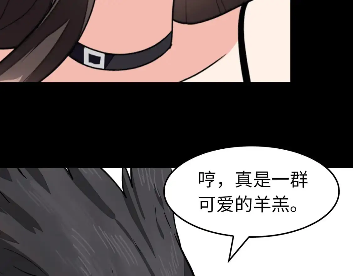 493 第131页