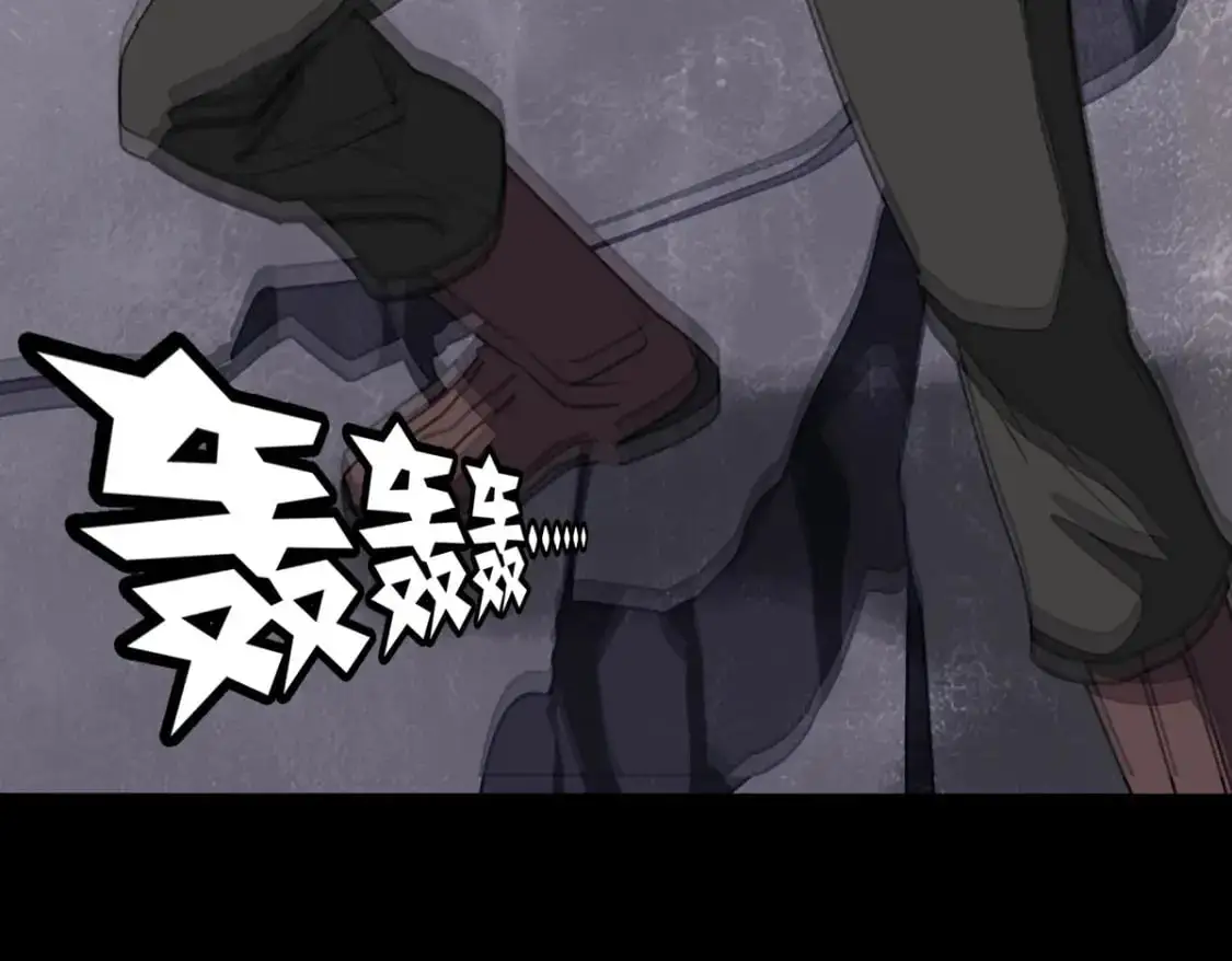 493 第136页