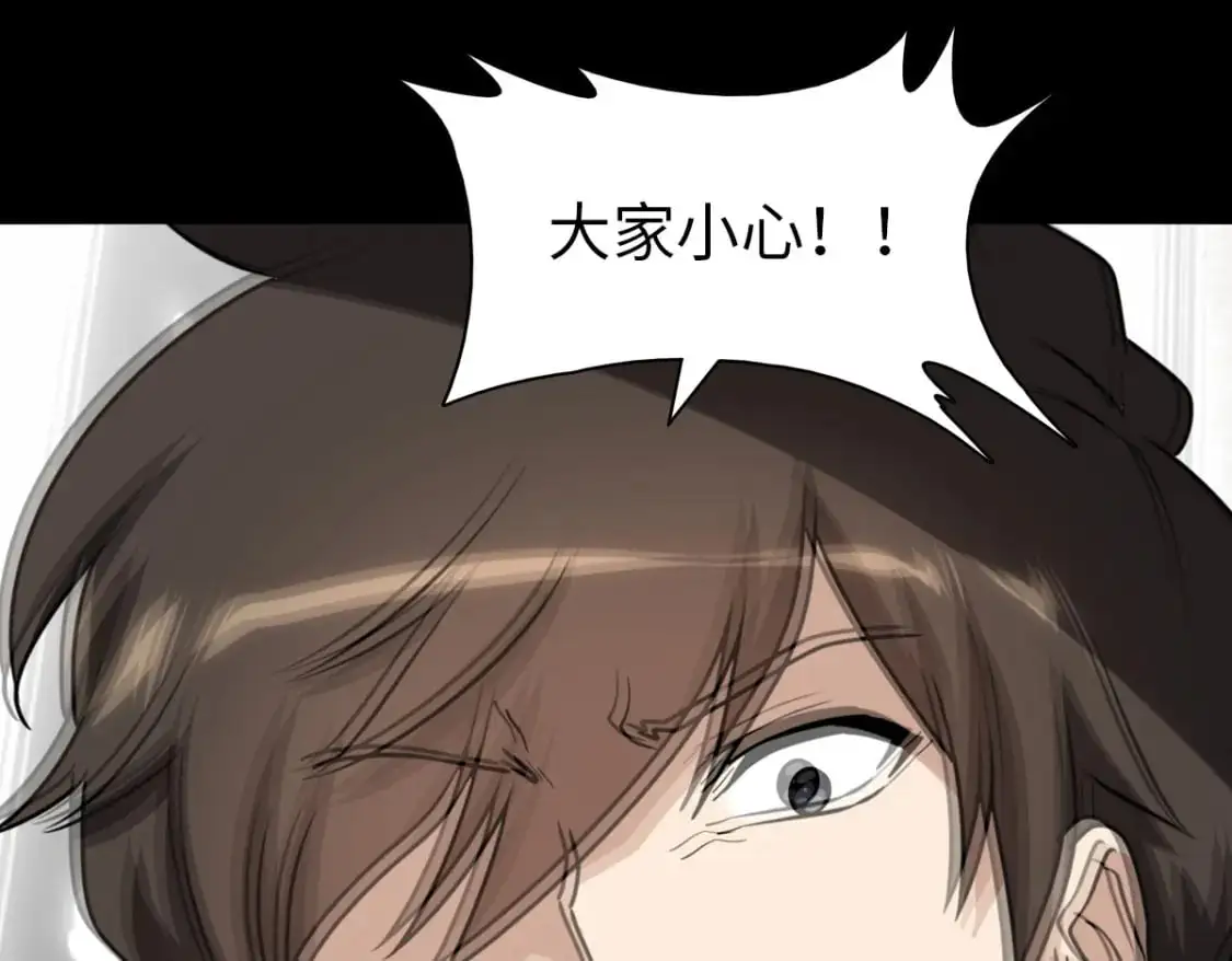 493 第137页