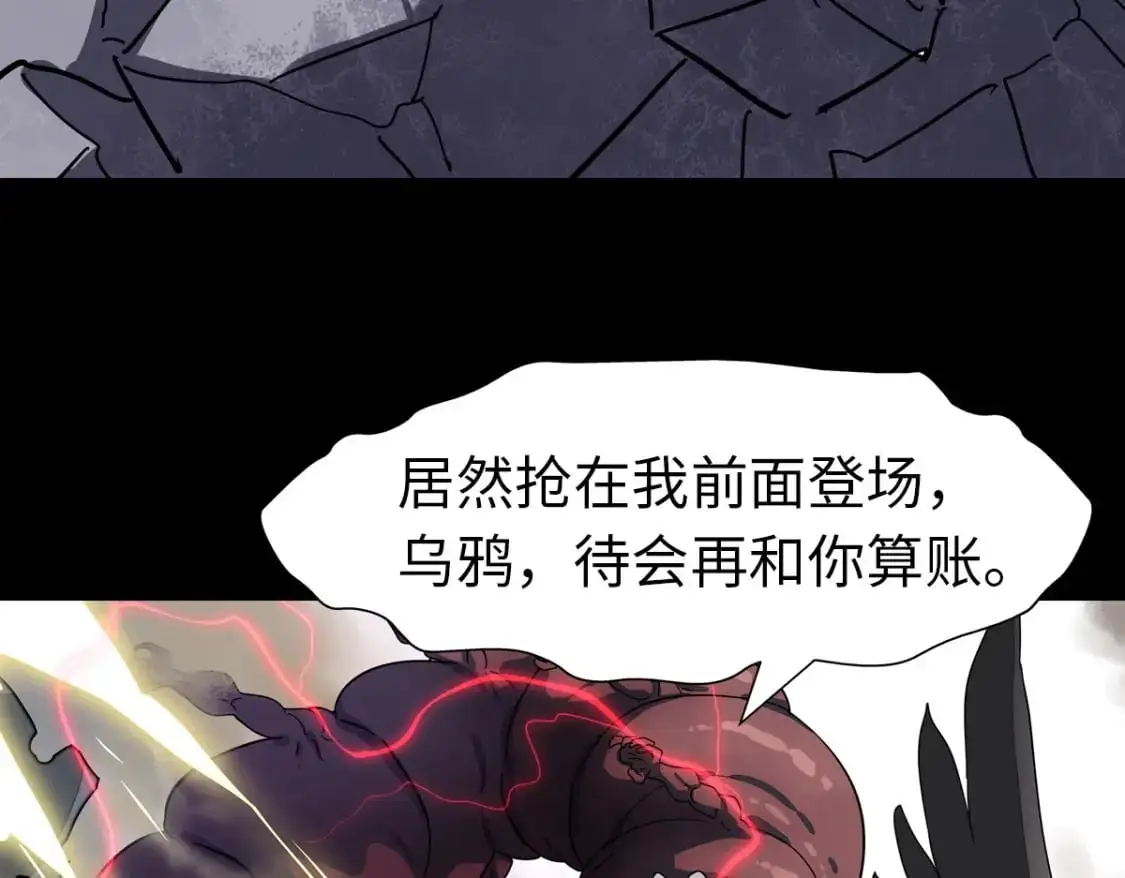 493 第144页