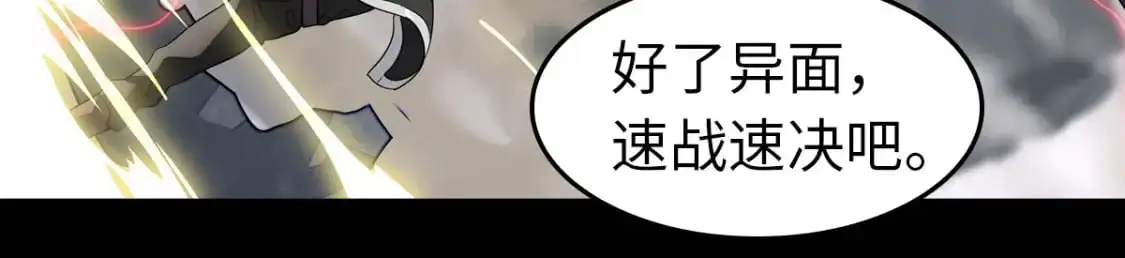 493 第146页