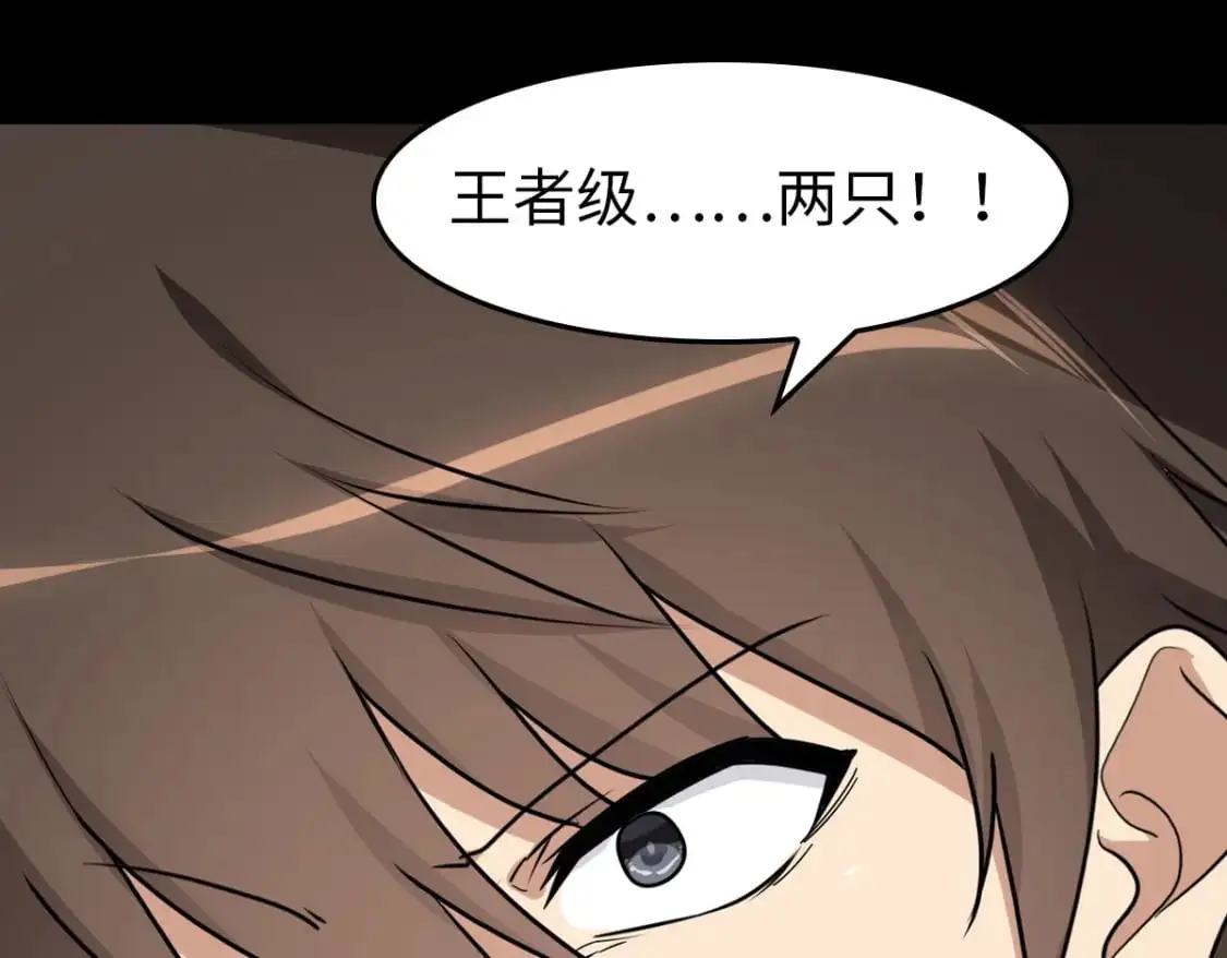 493 第150页