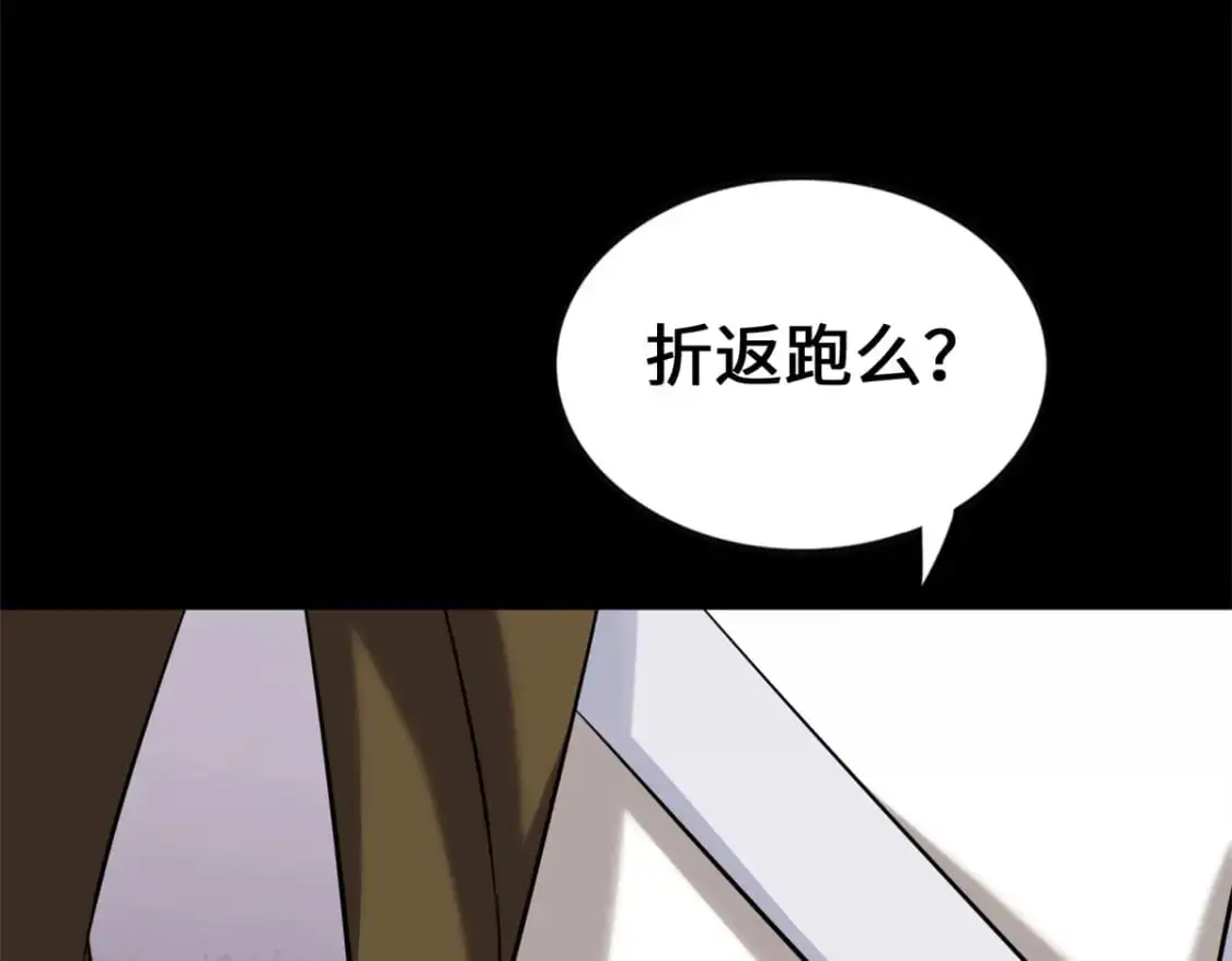 494 第25页