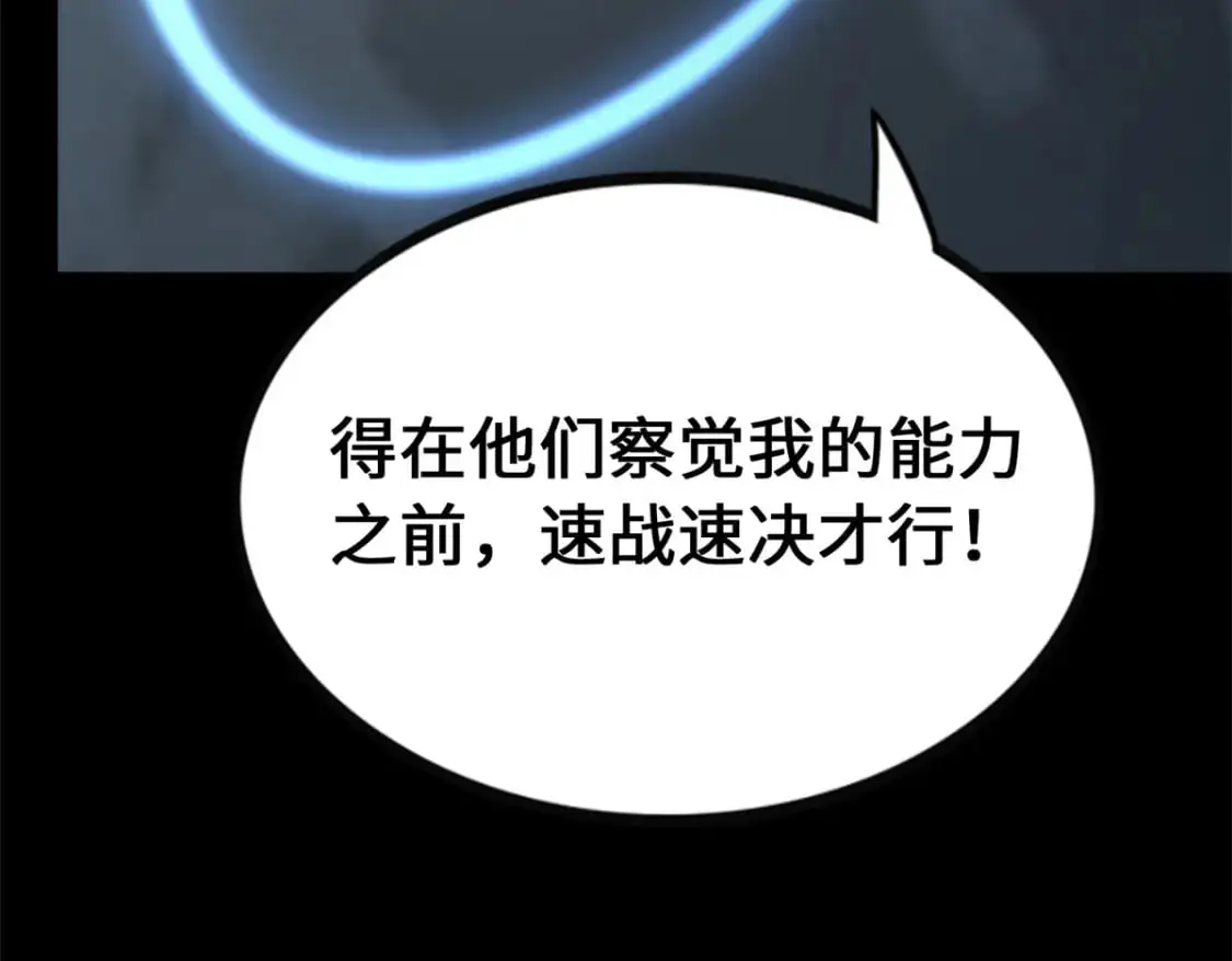 494 第50页