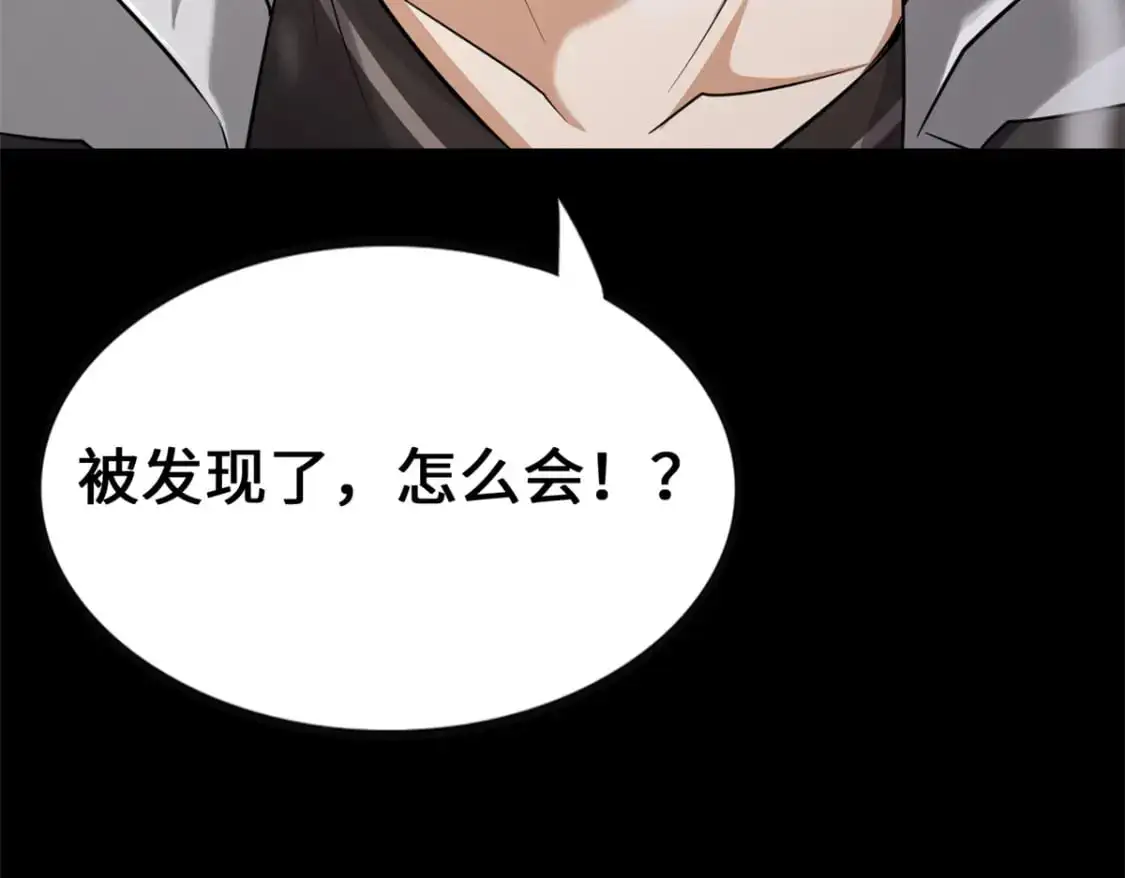 494 第58页