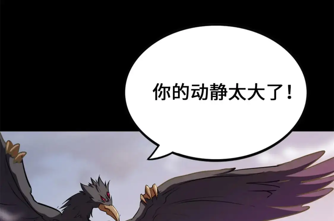 494 第59页