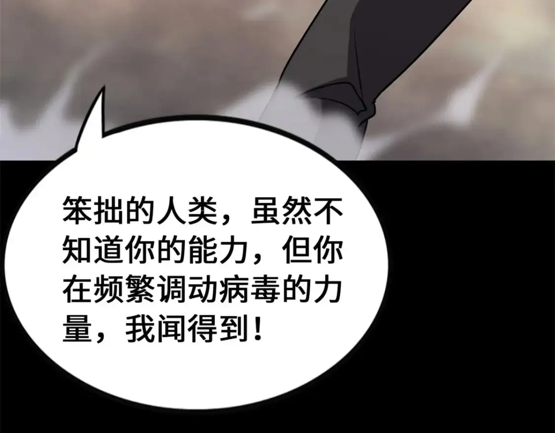 494 第63页