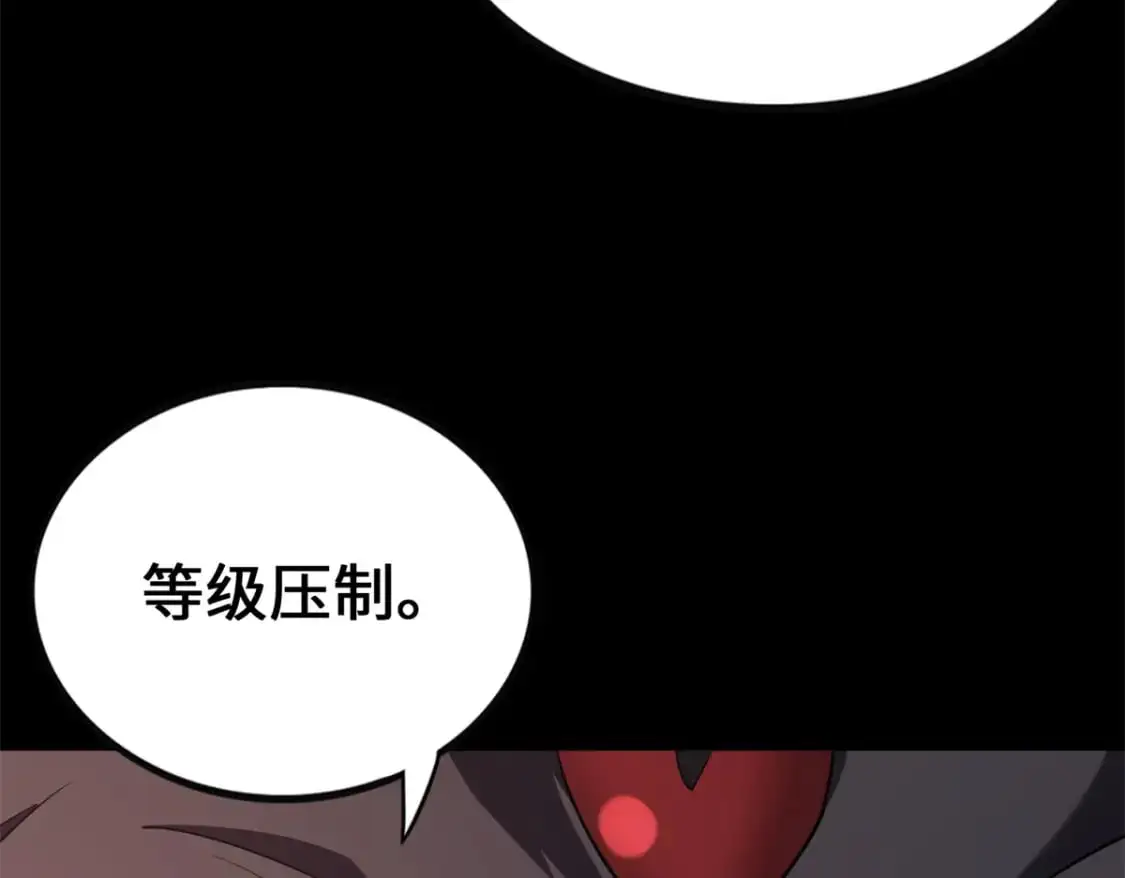 494 第84页