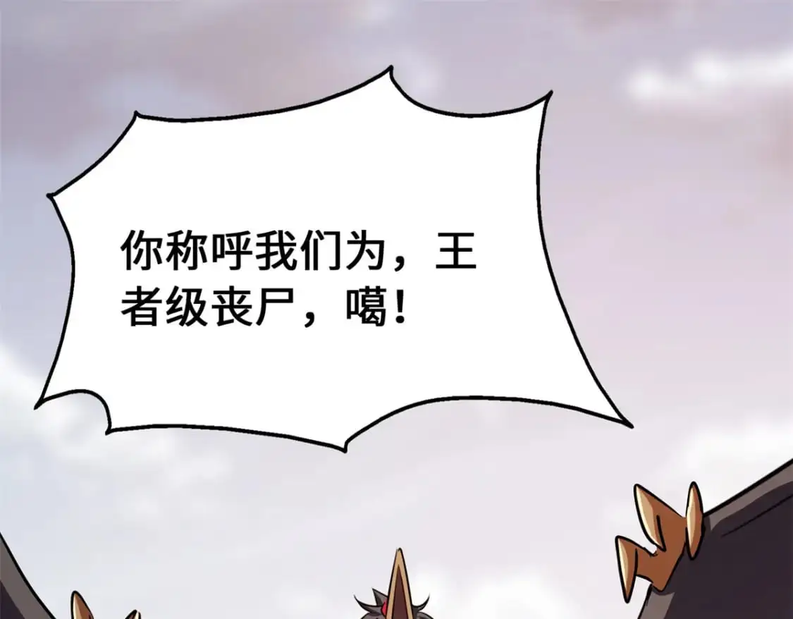 494 第89页