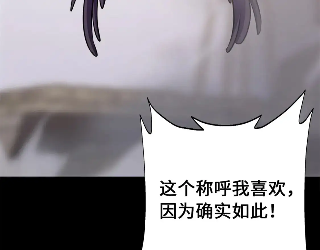 494 第92页