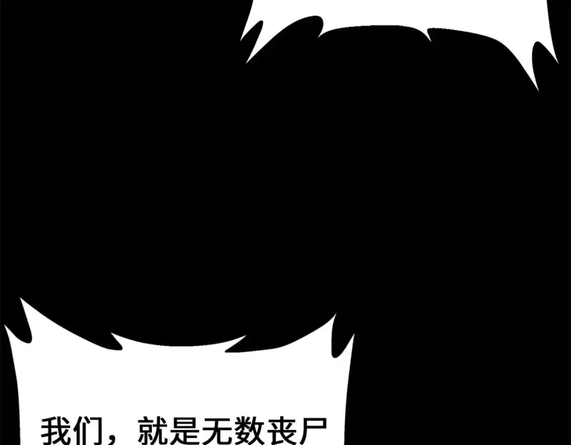 494 第93页