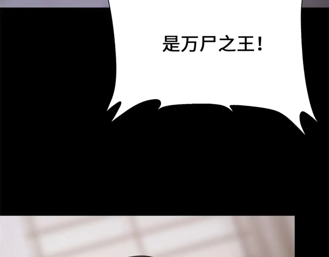 494 第99页