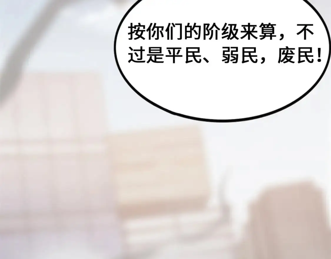 494 第104页