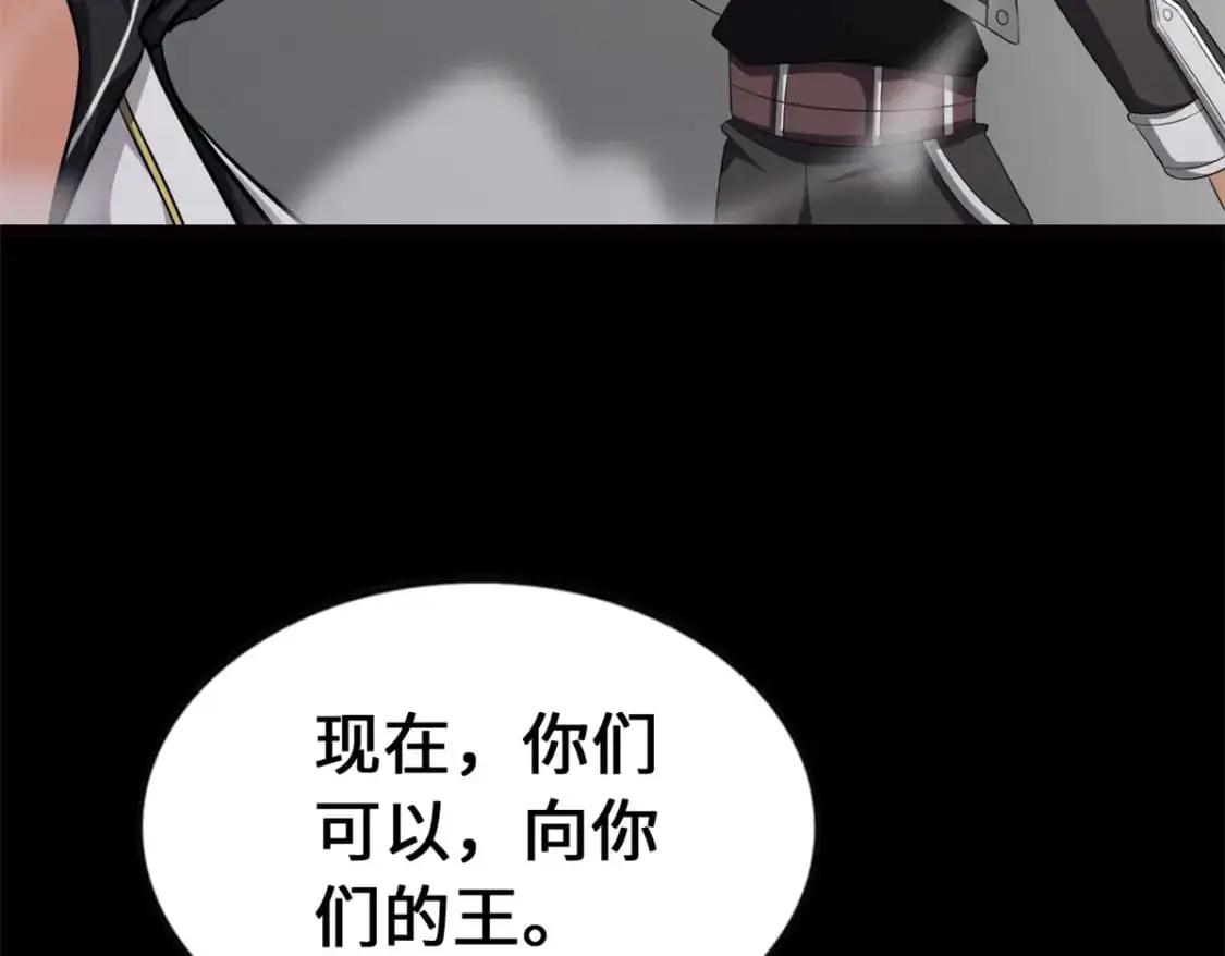 494 第122页