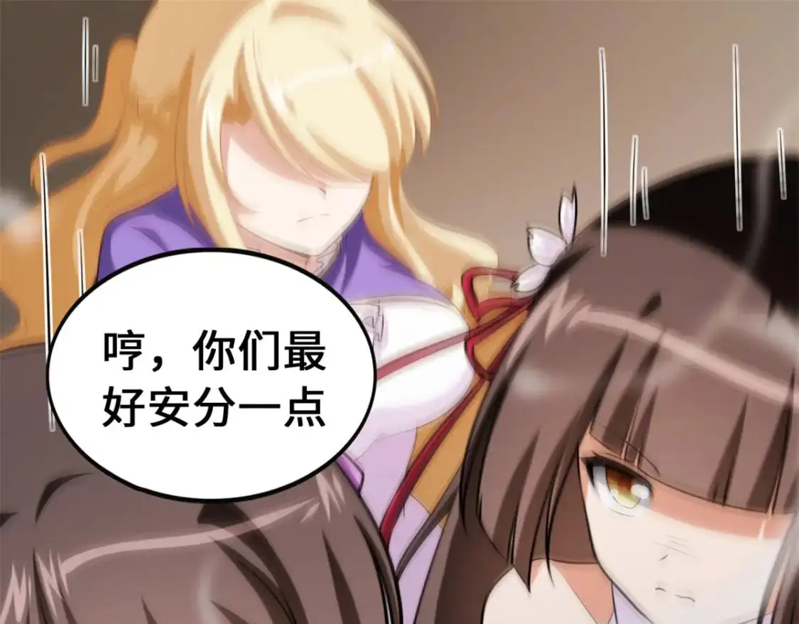 494 第131页