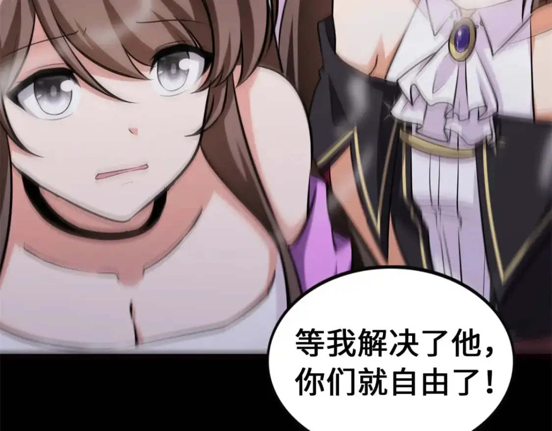494 第132页