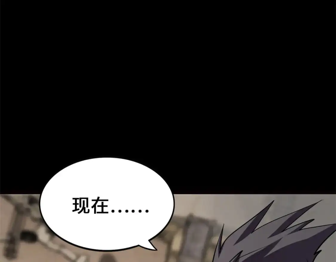 494 第134页