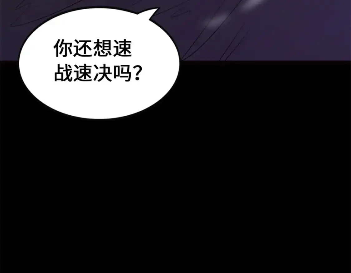 494 第137页