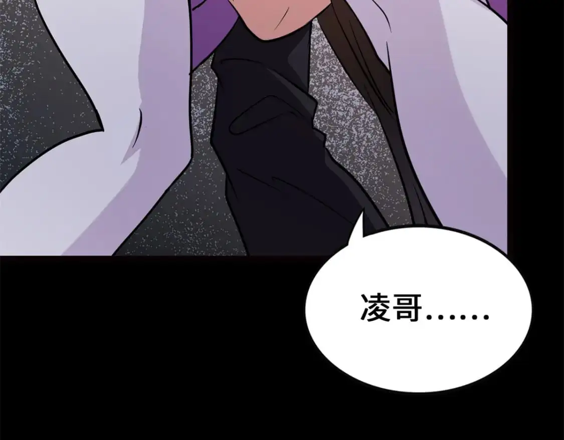 494 第143页