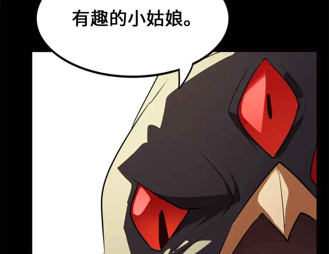 494 第154页