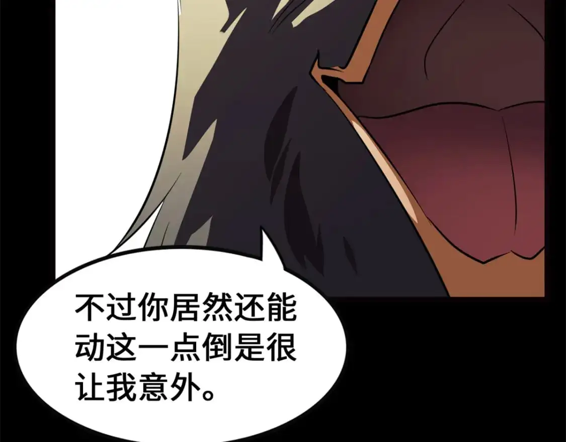 494 第155页