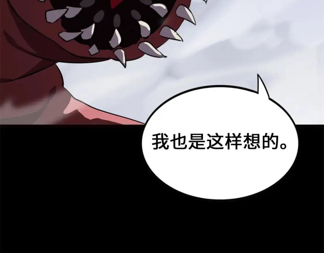 494 第158页