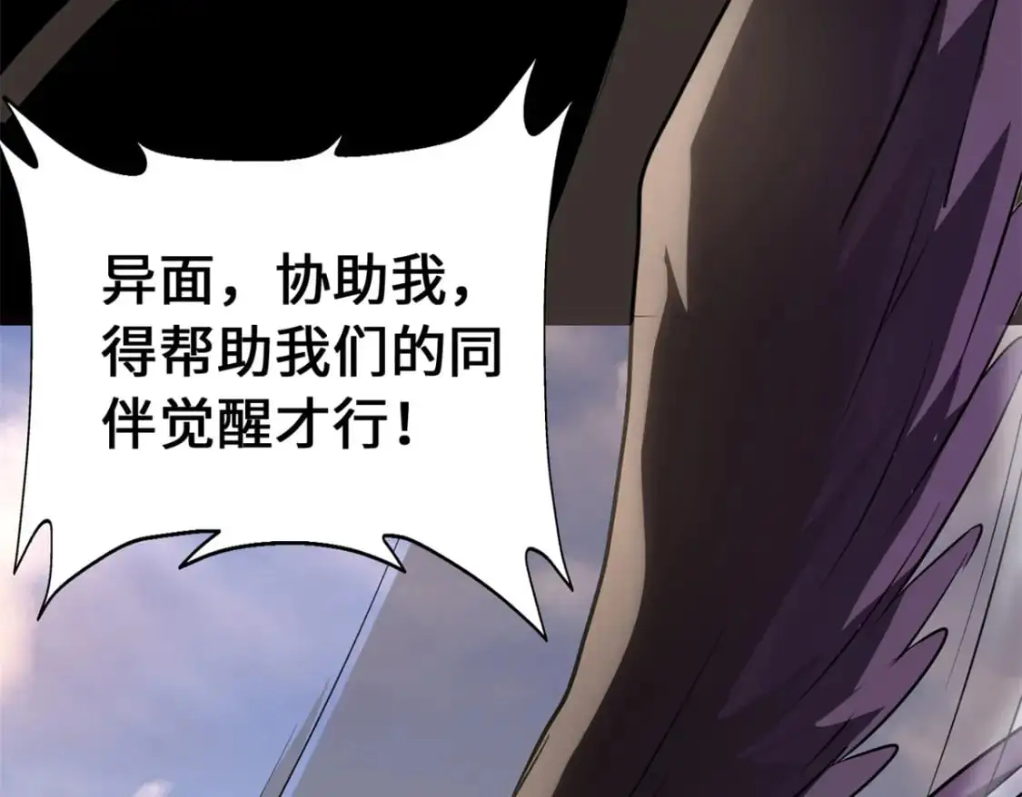 494 第163页