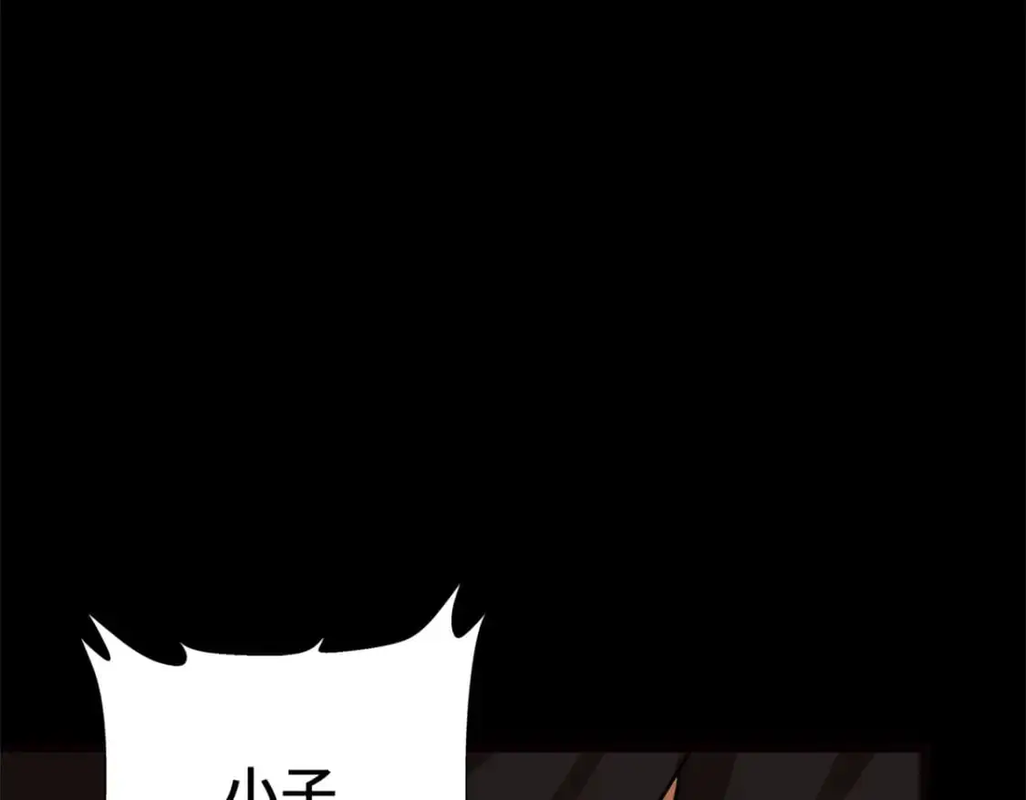 494 第170页