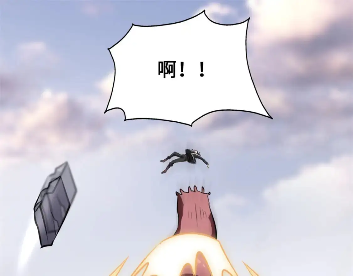 494 第178页