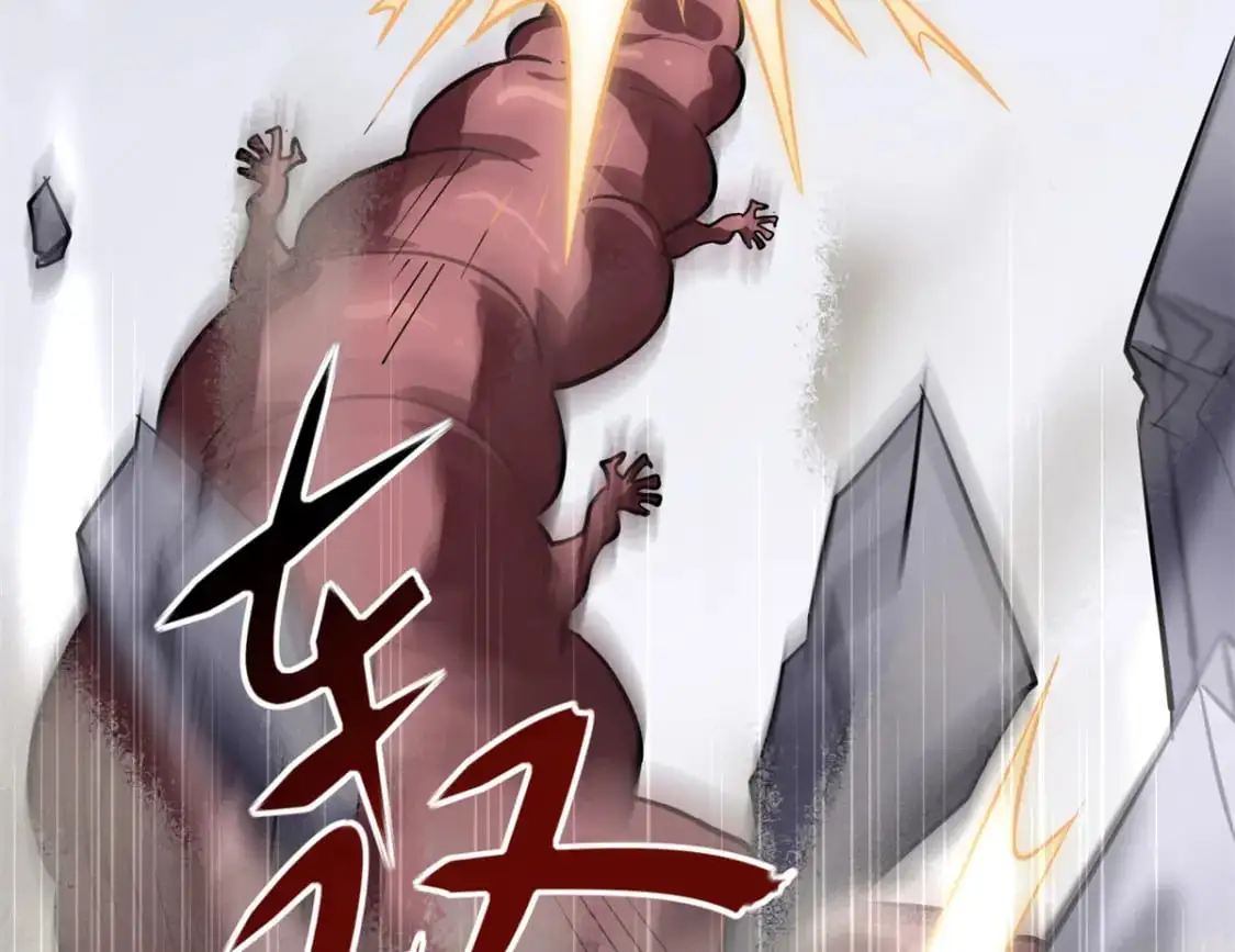 494 第179页