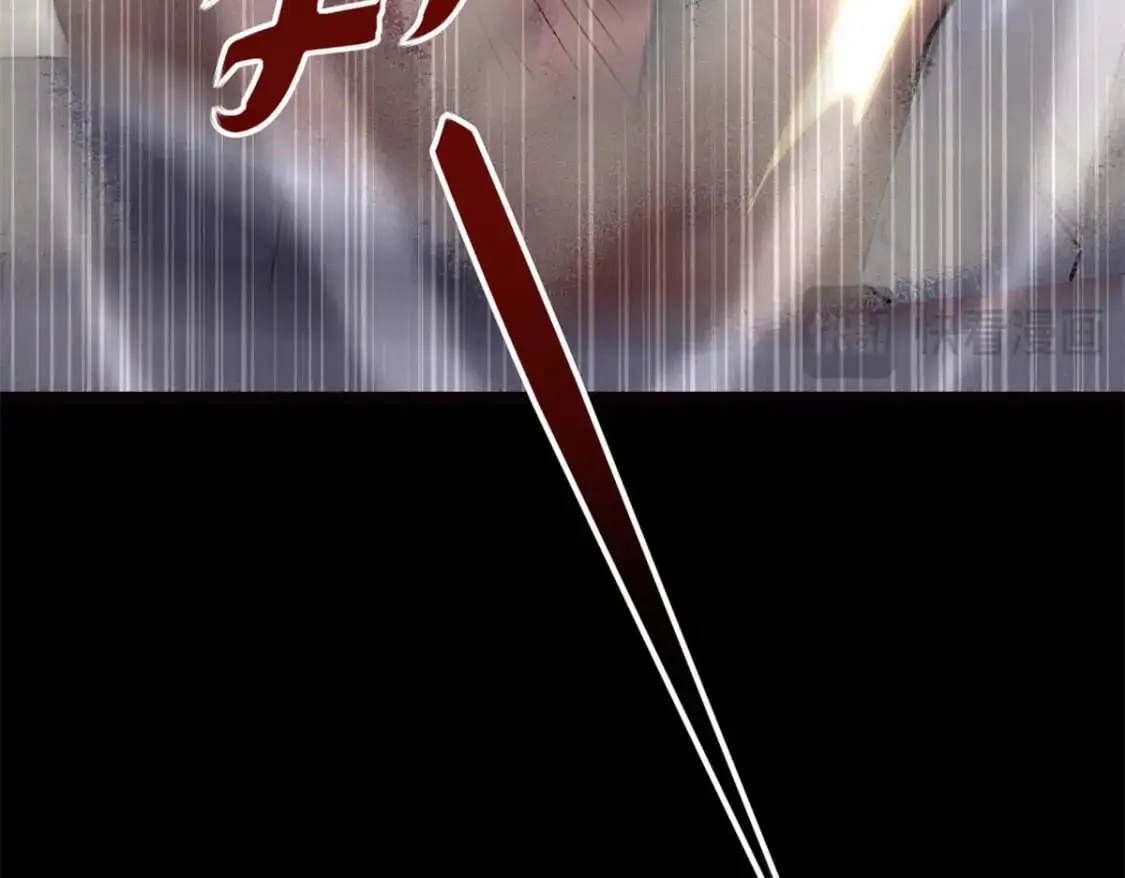 494 第180页