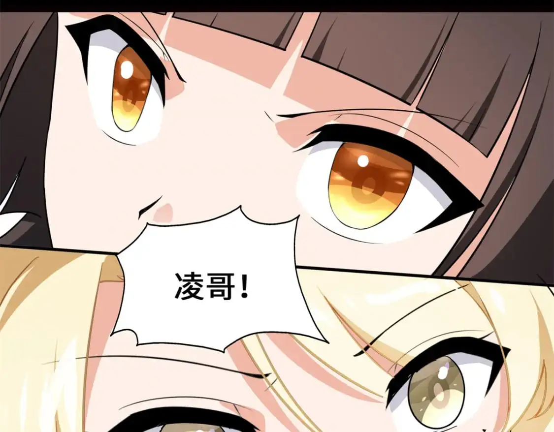 494 第182页