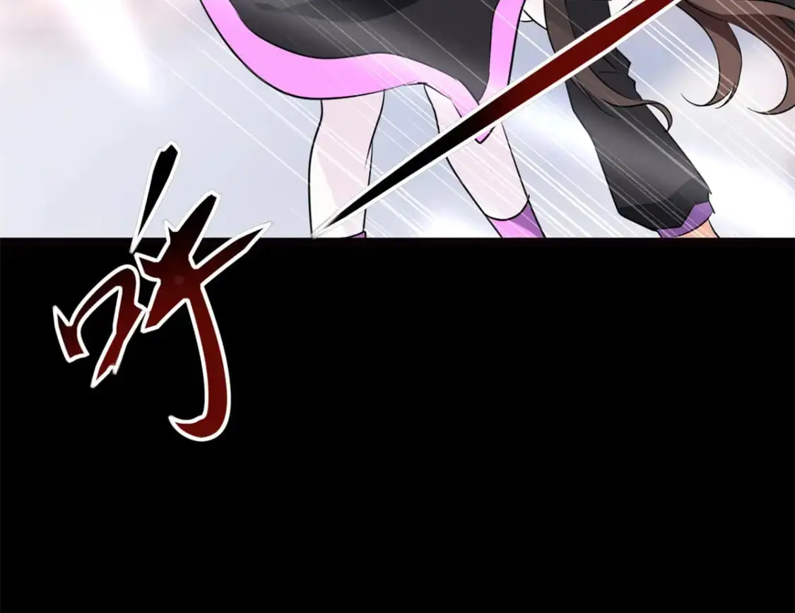 494 第192页